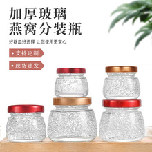 rCƿܷƿ75mlʳƷܷ޹uCbƿCƿ