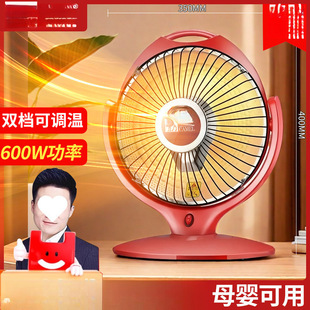 ȡů�������ů��̨ʽ늟����k��ԡ���ٟ��ů�t���������]���l�l