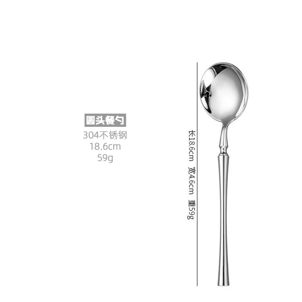 Bright-round table spoon