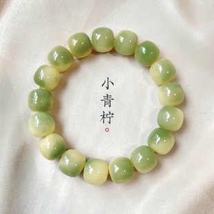 Little Lime Bodhi Root Bracelet, High Throw Bodhi Hanging String, Chinese Style Buddhist Beads Bracelet, Accessories, Cultural Toy Bracelet