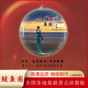 �|���I���E�~Ȧ�����L�������N���Nɽ���V����ɳ���o��Ʒ�YƷ����