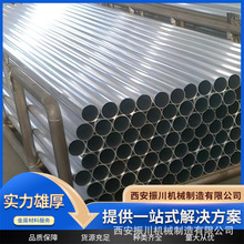 7075 7050XX LD10XϽ Cӹßop\Xë