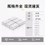 长方形吸附工业强磁钕铁硼