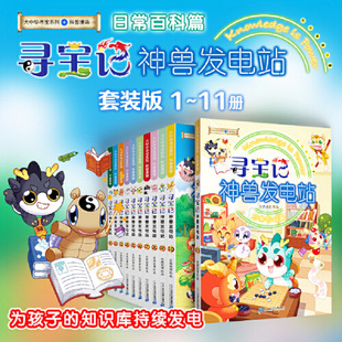 �����A����ϵ����F�l�վ��F��������F�ٿ�������