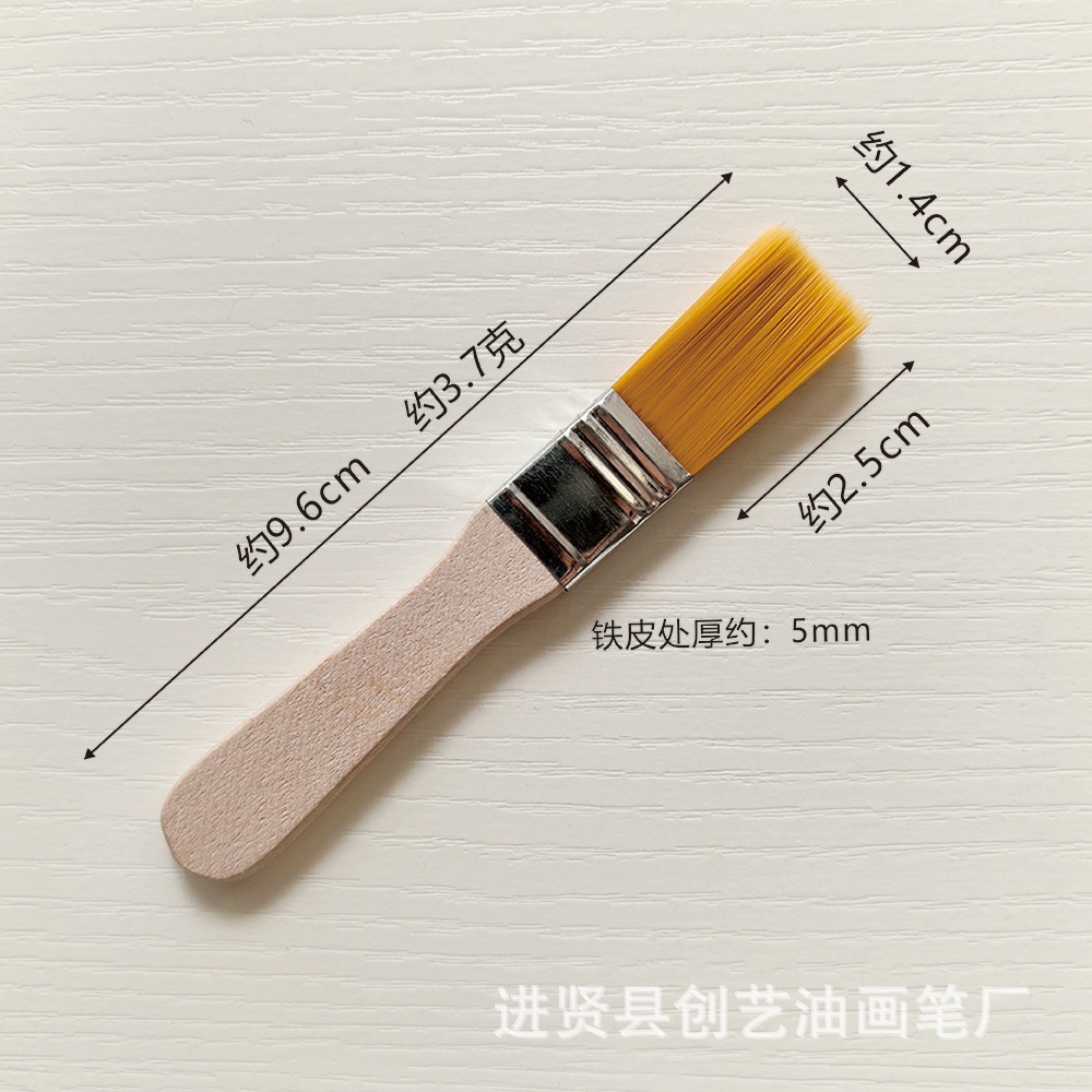 尺寸-1000