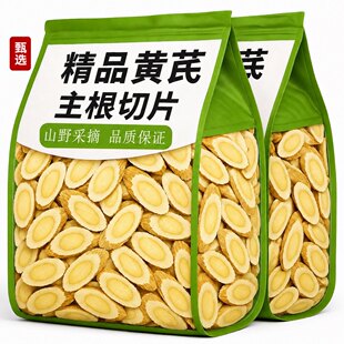 ���CếhҰ����Ƭ�S��������ș�ı���Ƭ��ˮ�Ĺ�Ч�ٷ���Ş����Ʒ