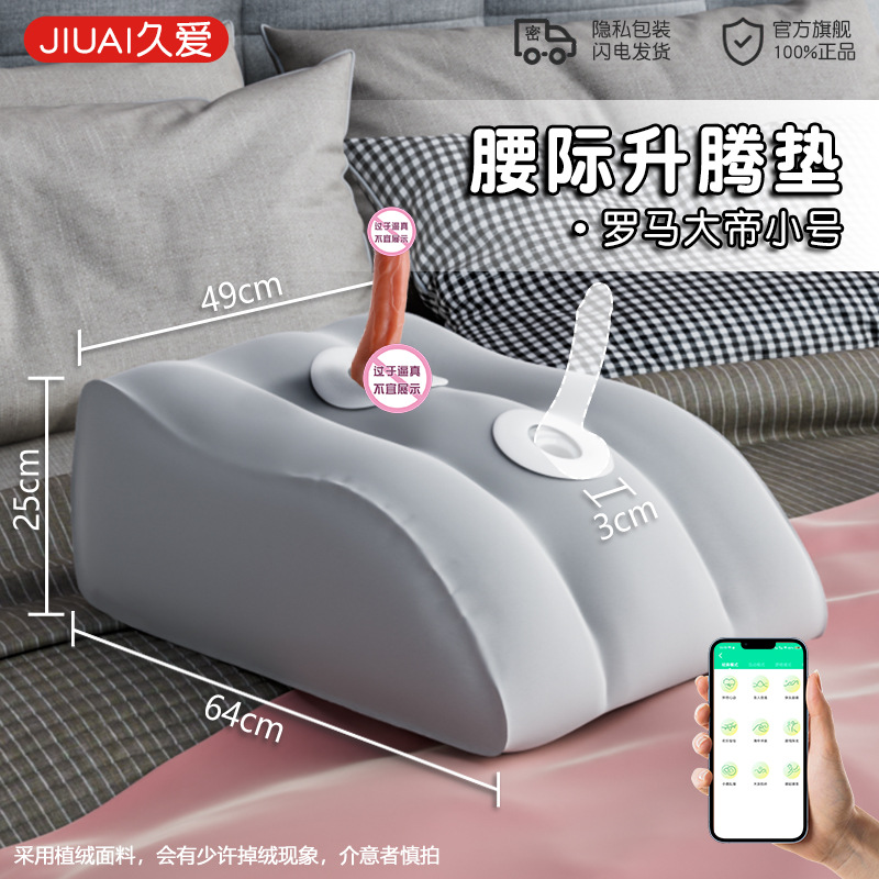 Liquid Silicone Realistic Dildo with Telescopic Vibration for Adult Women — detail image 20