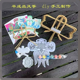 风筝;门贴、年画;木质工艺品