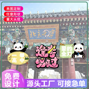 �����п��߿����^������耳׿۶YƷ���I������耳�Ȧ���������