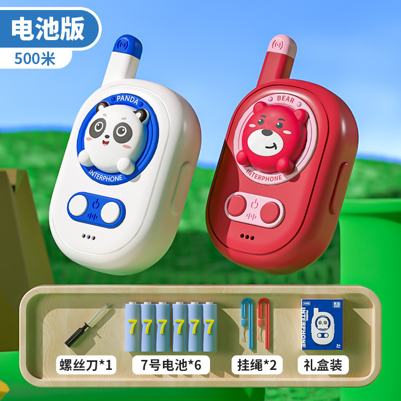 子供のおもちゃの赤ちゃんの益智早教の多機能は歌を歌って踊ります。|undefined