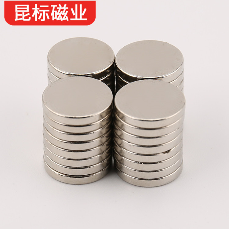 大量现货圆形磁铁D15*1/1.5/15*2mm 钕铁硼双面强磁 包装吸铁石