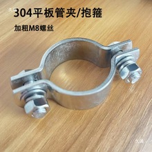 304P䓹܊AӺӵؿܿˮ|o֧