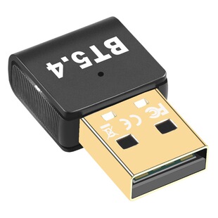 5.4 new drive-free Bluetooth adapter desktop computer usb Bluetooth headset audio mouse receiver transmitter