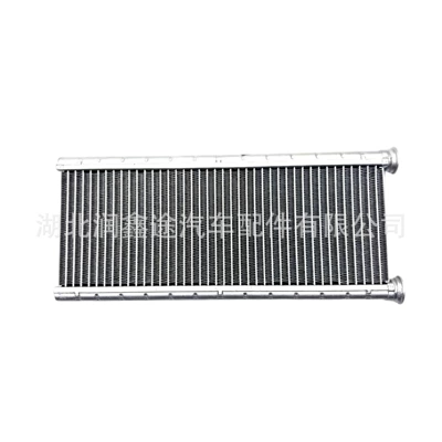 Water tank radiator small radiator