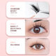 OPFBA eyelash glue false eyelash glue double eyelid glue invisible eyes liquid wholesale red cover glue