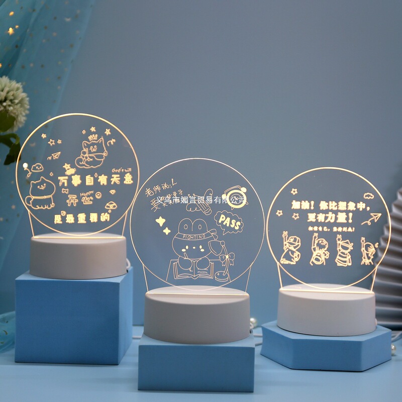 学生奖品初中生高中生创意励志礼品二三四五六年六一节实用小礼物|undefined