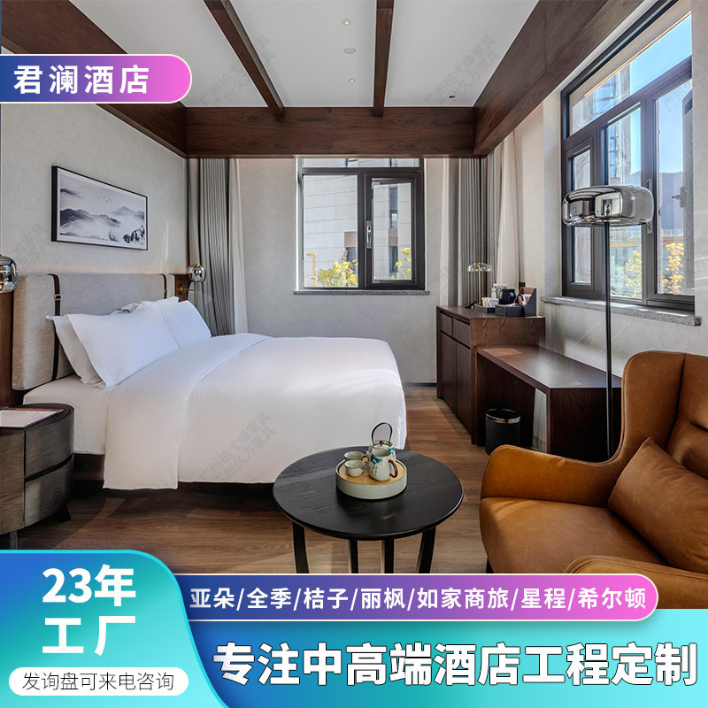 Junlan Hotel Furniture Bed 1.5m Luggage Cabinet Dongguan Reception Suite Sofa Bed End Chaise Lounge Junlan Hotel Furniture Bed 1.5m Luggage Cabinet Dongguan Reception Suite Sofa Bed End Chaise Lounge