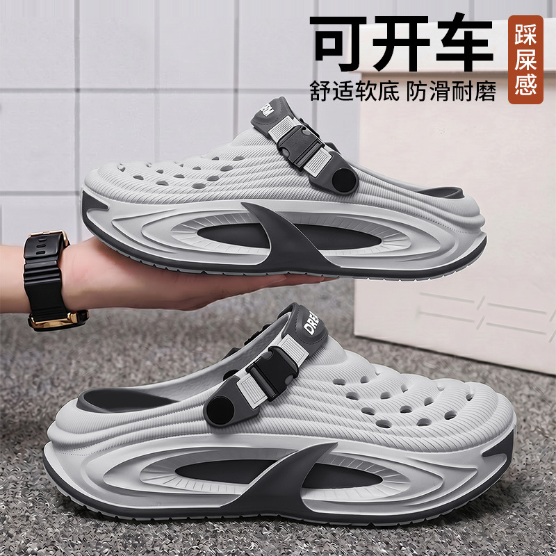 Hombres y mujeres de verano agujero zapatos al aire libre retroceso arroyo nadador antideslizante antichoque zapatillas frías para hombres 2026 nuevo image 21