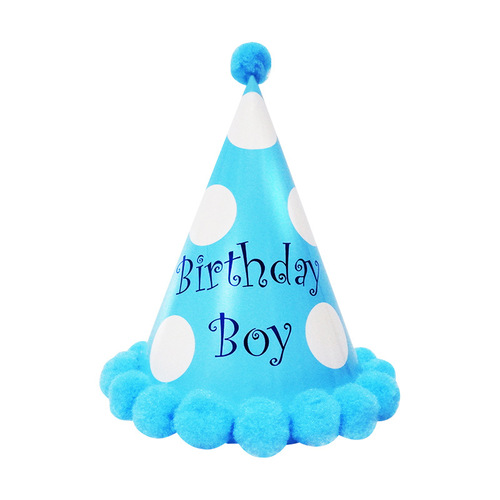 Fur ball birthday hat, Internet celebrity birthday hat, children and adults party, cake crown decoration, baby's first birthday