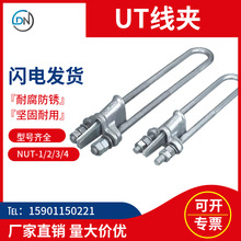 UTAUT-1-2-3-4 NUT;ANUT-1-2-3-4 ߾·߬䓼