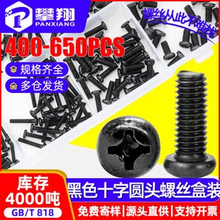 �l��ʮ�ֈA�^�C���ݽz���b���b�P�^�C����ᔺ��b�R�����RС�ݽz�