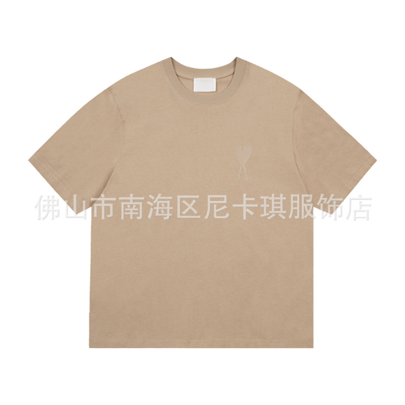 낙타