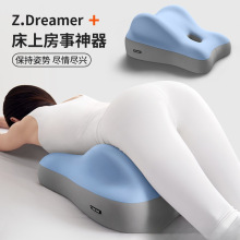 �����з������ς�����������ͬ������̧�߉|��Ȥƨ�ɉ|�����^����