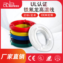 ۵ɭSֱNUL1332FӾ200300V늻hþ