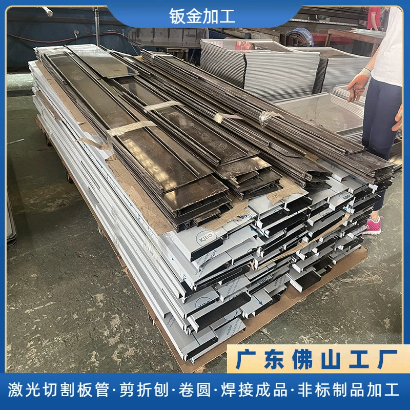 Листовая пластина из нержавеющей стали 4mmm5mm углеродистая пластина из нержавеющей стали