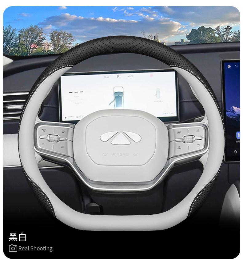 2026 Chery Fengyun T9L Steering Wheel Cover High-End Version Car Interior Modification Accessories Four-Season Handle Cover