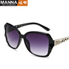 Fashionable retro sunglasses, glasses solar-powered, European style, internet celebrity, wholesale