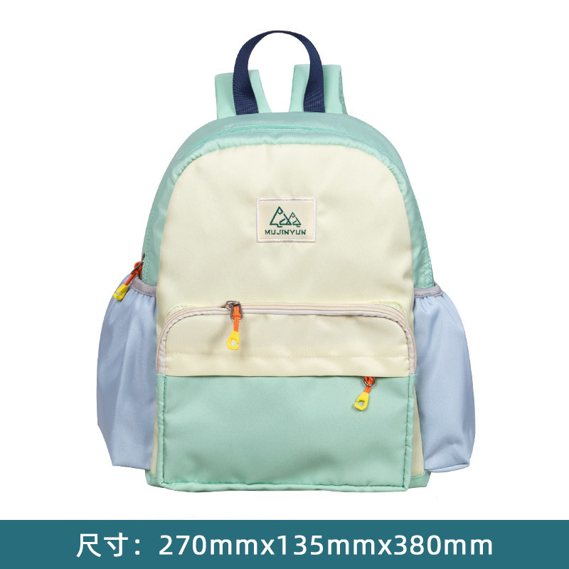 户外儿童出游轻便小背包日系双肩包小学生春游书包外出旅行男女孩|undefined