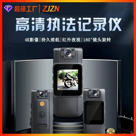 行车记录仪;数码摄像头;门铃