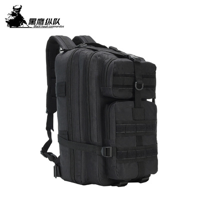 运动户外背包35L攻击3P包旅行双肩包野营军迷彩包战术背包登山包|ru