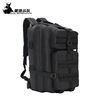 motion Outdoor Backpacks 35L Attack 3P travel Backpack Camp Army fans Color package tactics knapsack Backpack