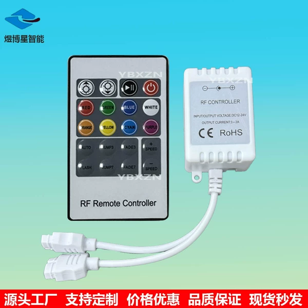 Controller, 20 keys