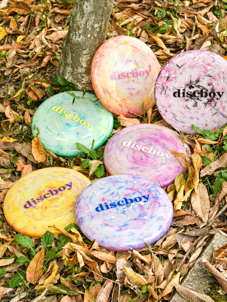Discboy Frisbee extremo de color interno equipo profesional Frisbee 175G competencia de habilidades deportivas Frisbee giroscópio