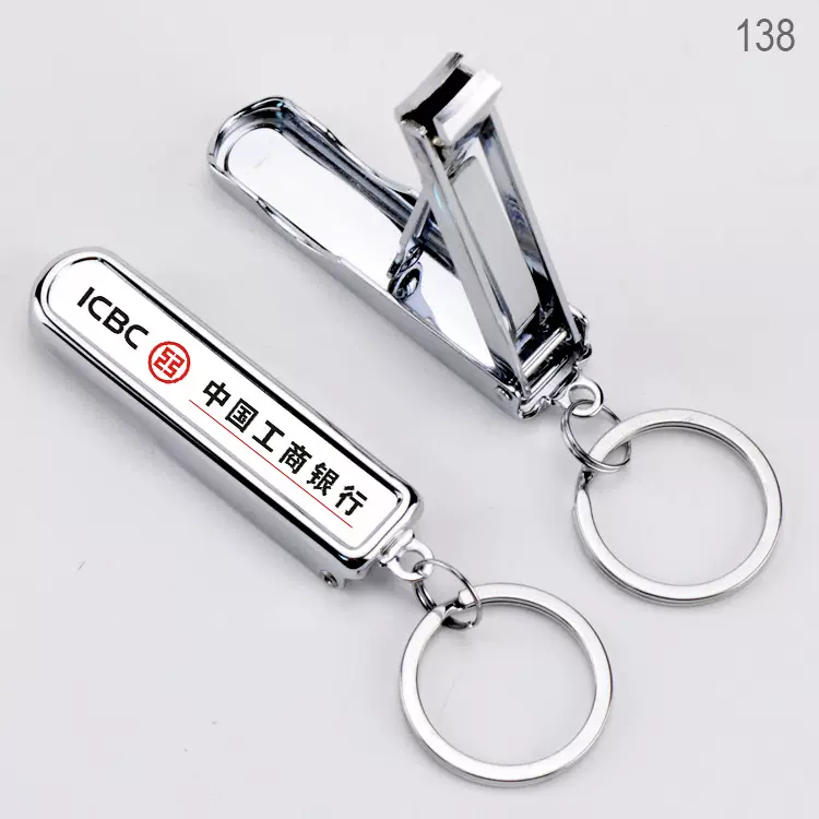定制折叠式商务礼品指甲钳指甲刀 多功能指甲剪推广指甲钳印LOGO