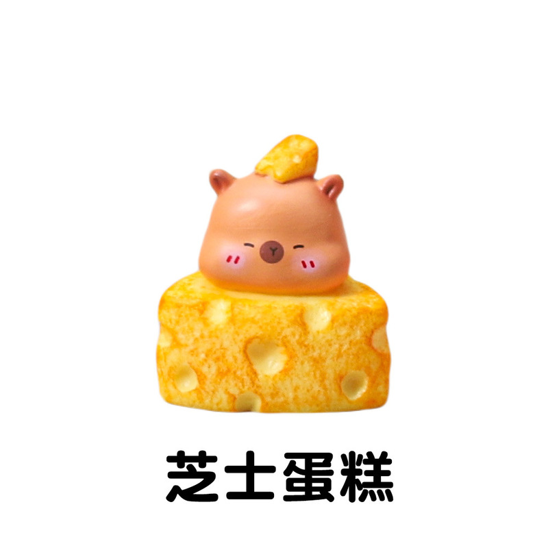カピバラデザート食品おもちゃミニチュアシーンドールハウス寝室アクセサリー diy ブラインドバッグかわいい樹脂アクセサリー|undefined