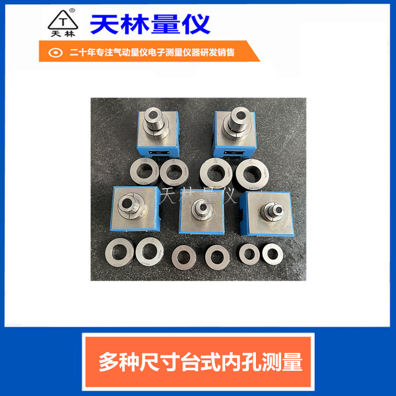 �����������ǳ���ֱ���ڿ��Զ������پ�׼�Զ��������豸����