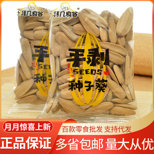 �Y�ݎ� �ք��N�ӿ� �����ѹ��ӳ�؛��؛�^����؛С���b5��/�����l