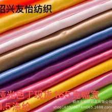 �Ӻ񆡹�ɫ���� �鼆�����۶Y������z���� �o��ȫ�송��I������