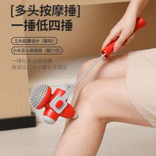 ��Ħ�N���ô򴷱������j���z�B���Ĵ���Ѩλ�i�簴Ħ���i׵����