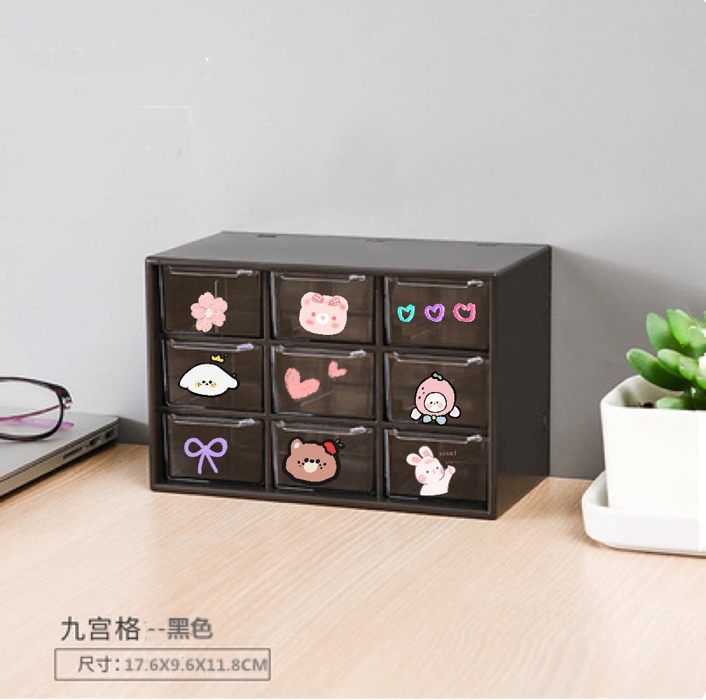 Chica Corazón en jiugongge cajón a prueba de polvo caja de almacenamiento papelería joyería jiugongge cosméticos almacenamiento estudiante