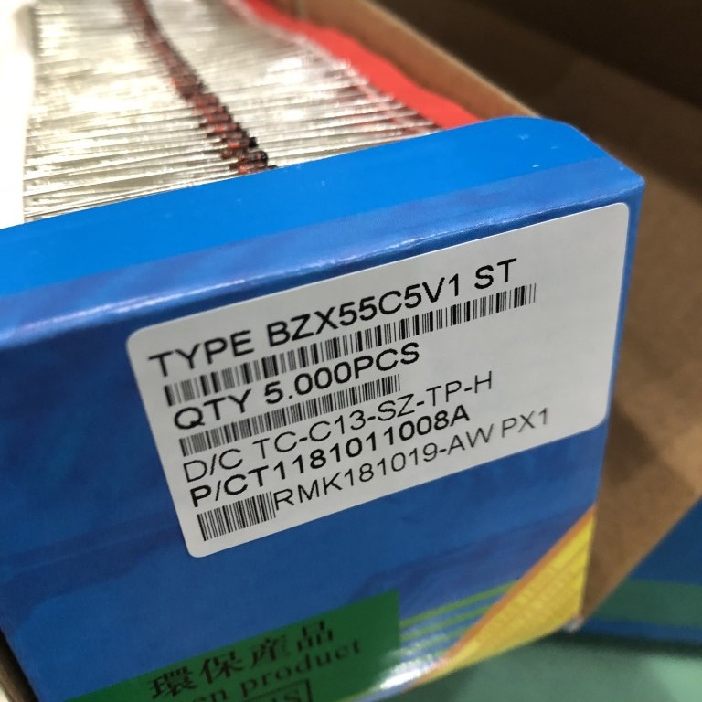 玻璃稳压  1/2W 0.5W  13V  直插二极管BZX55C13V  DO-35