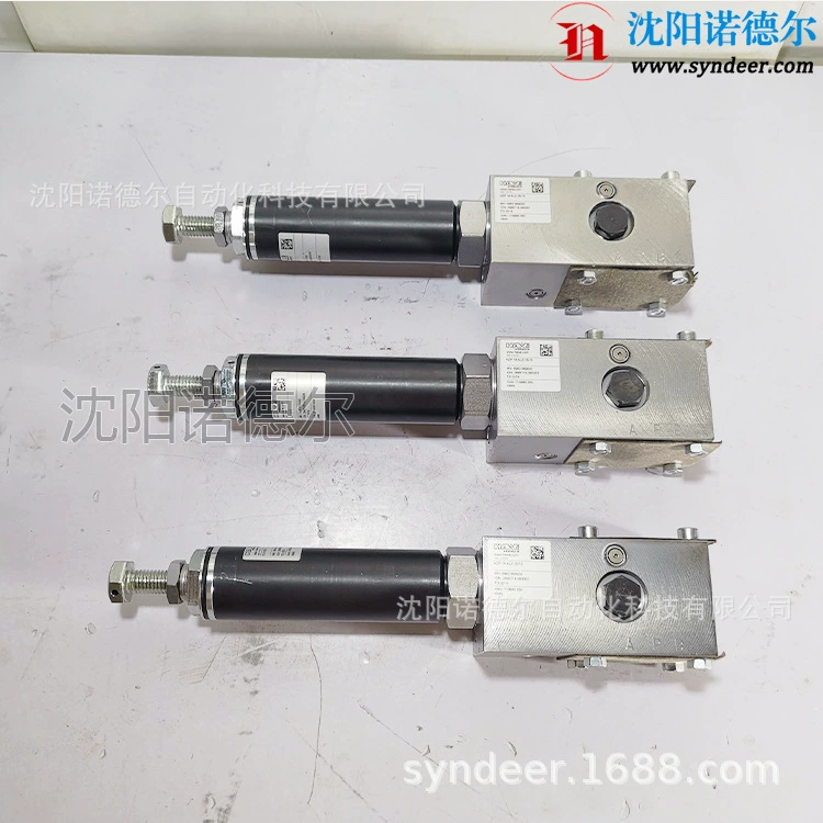 NZP16ADM2F/... блок клапана Haway NZP 16 LZ55/105 Германия Hawe Регулирующий клапан NZP16Q33