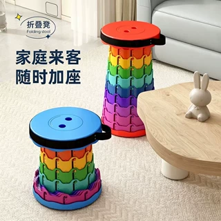 超轻伸缩凳便携折叠凳户外收缩凳子火车地铁小马扎板凳钓鱼椅子
