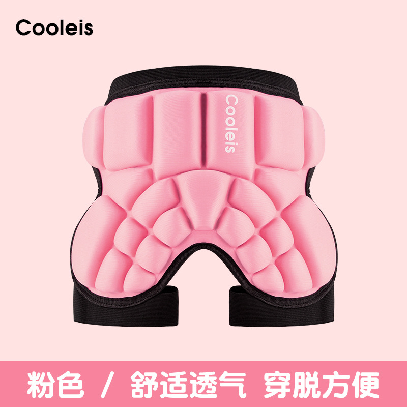 Almohadilla para las nalgas Equipo de protección profesional para niños Almohadilla para las nalgas engrosada para las niñas Patinaje anticaída Almohadilla Protección para hombres y mujeres