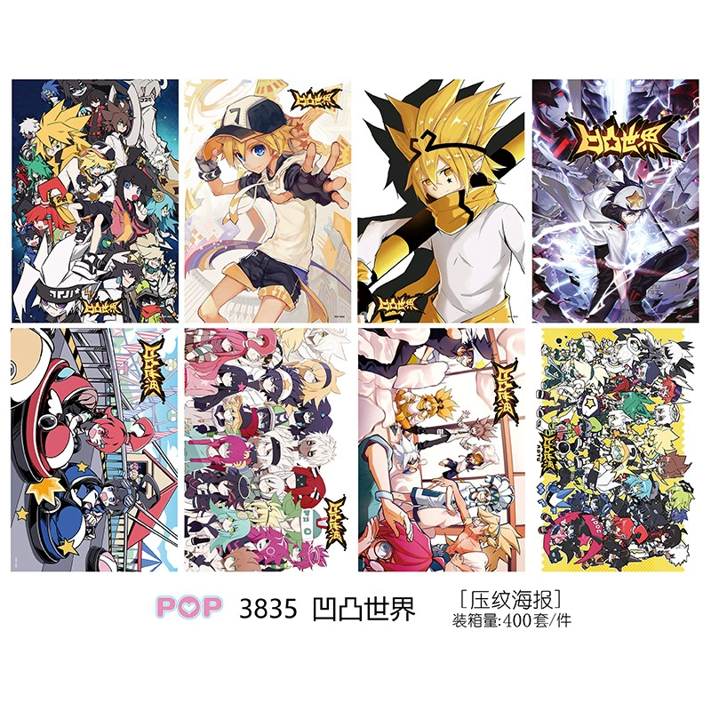 Anime One Piece Naruto Conan Curse Love and Deep Space Blue Lock Poster