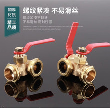 偠t�ߜ�ˮλӋҺλӋ��ʽ�����͸ߜ�����������ˮ����λӋ